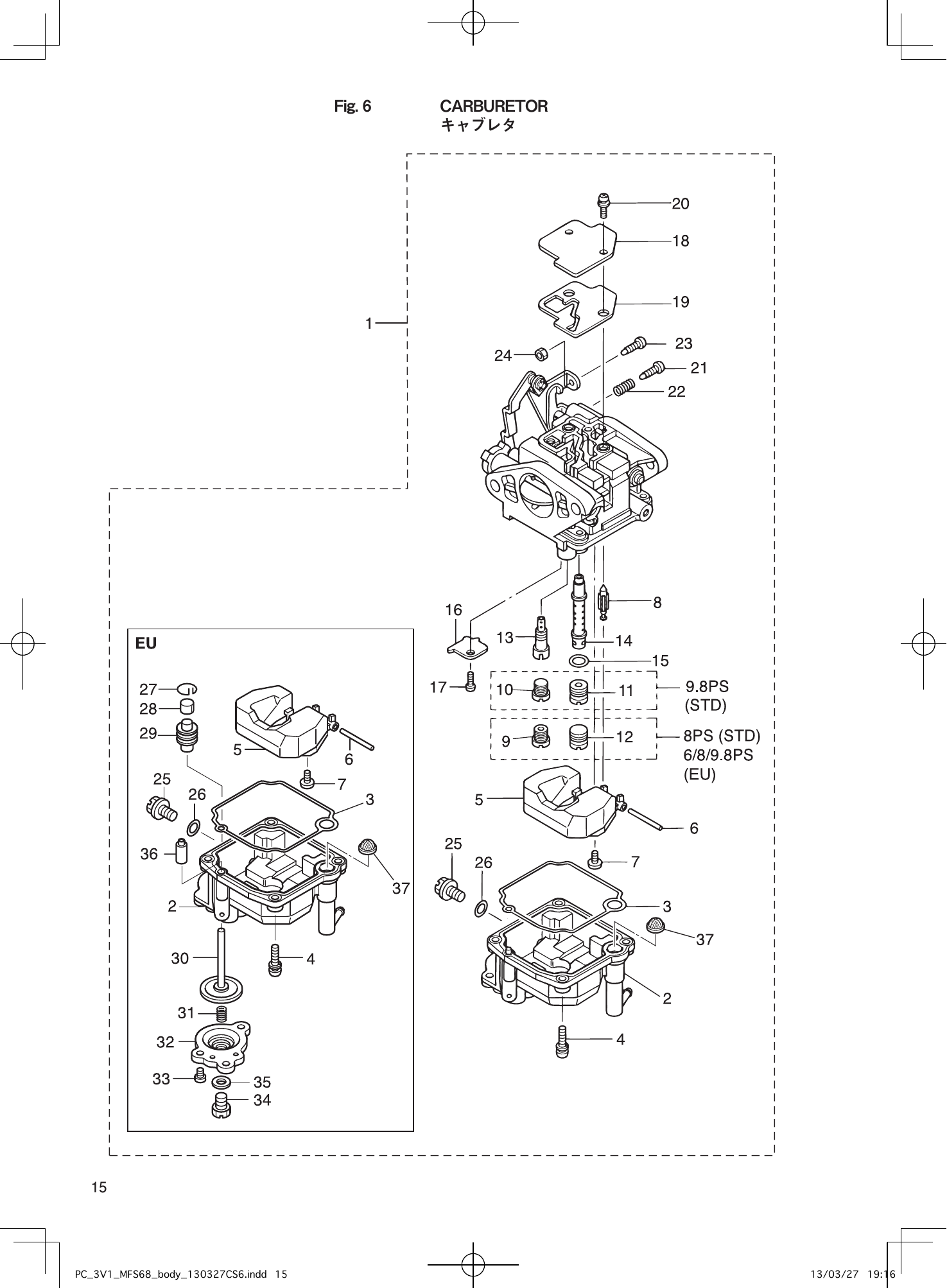 Tohatsu MFS6A3, MFS8A3, MFS9.8A3 CARBURETOR parts diagram