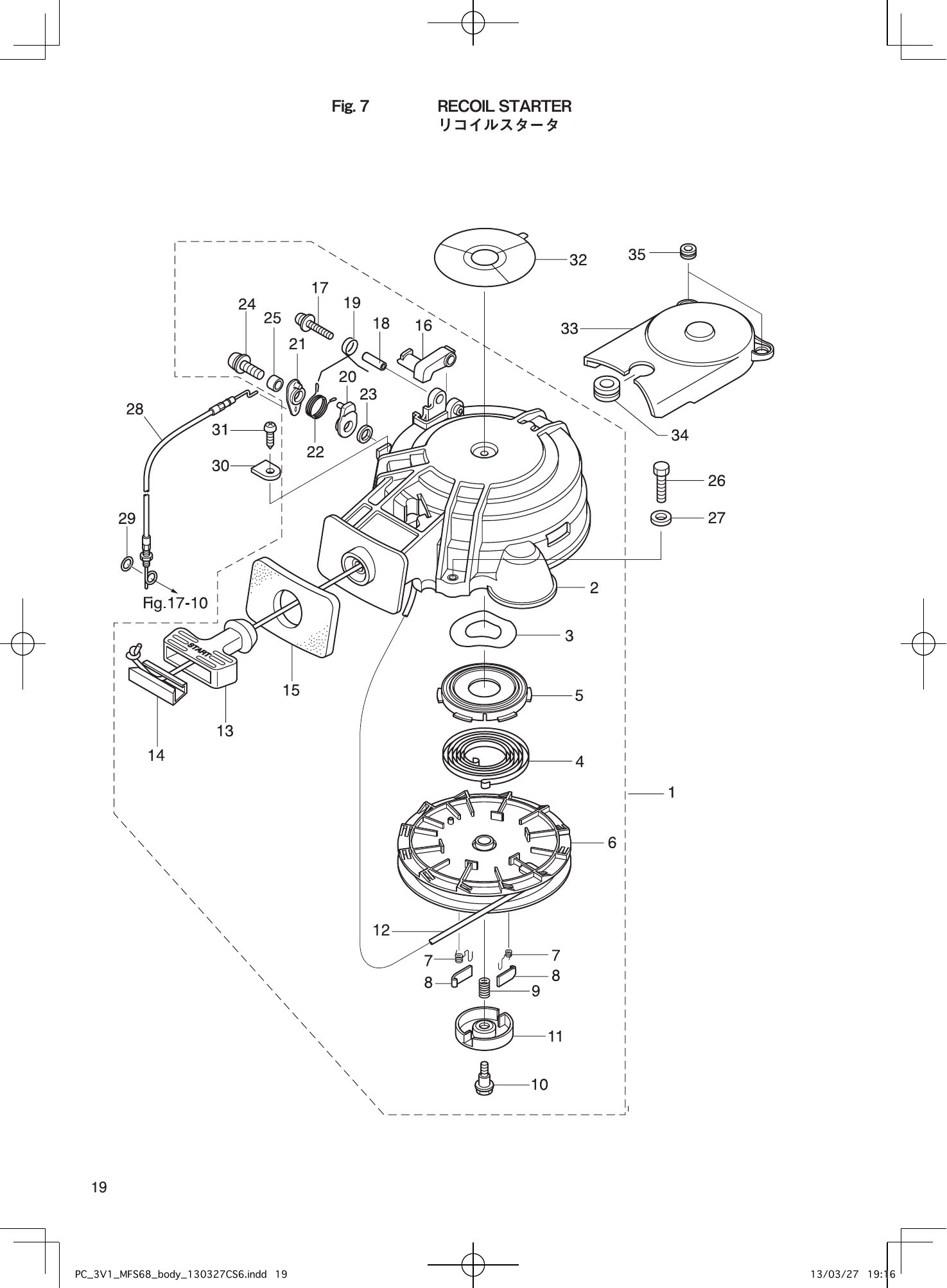Tohatsu MFS6A3, MFS8A3, MFS9.8A3 RECOIL STARTER parts diagram