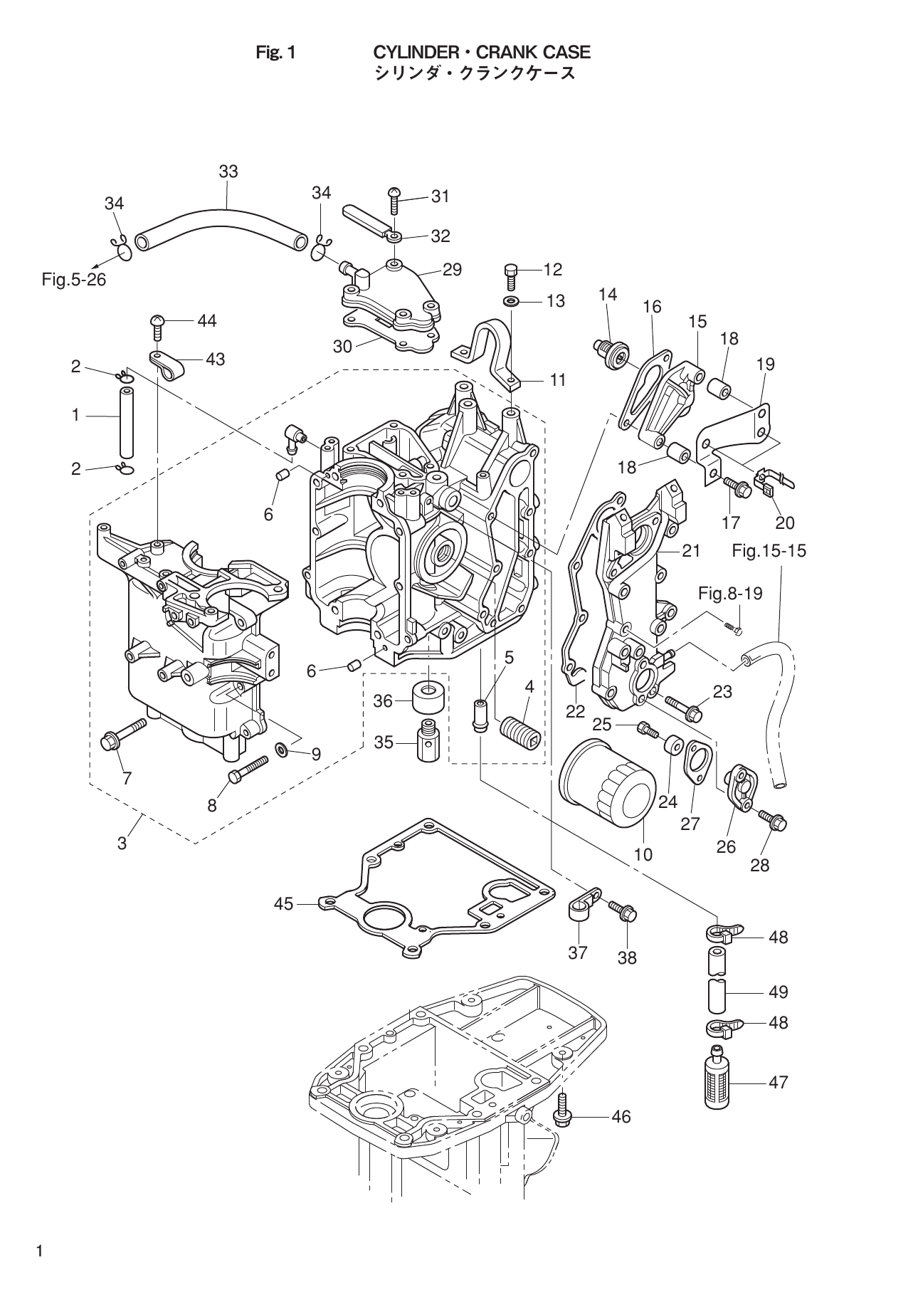 Tohatsu MFS9.9D, MFS15D, MFS20D CYLINDER・CRANK CASE parts diagram