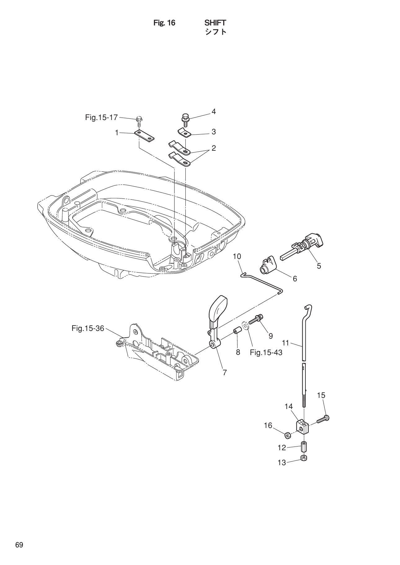 Tohatsu MFS9.9D, MFS15D, MFS20D SHIFT parts diagram