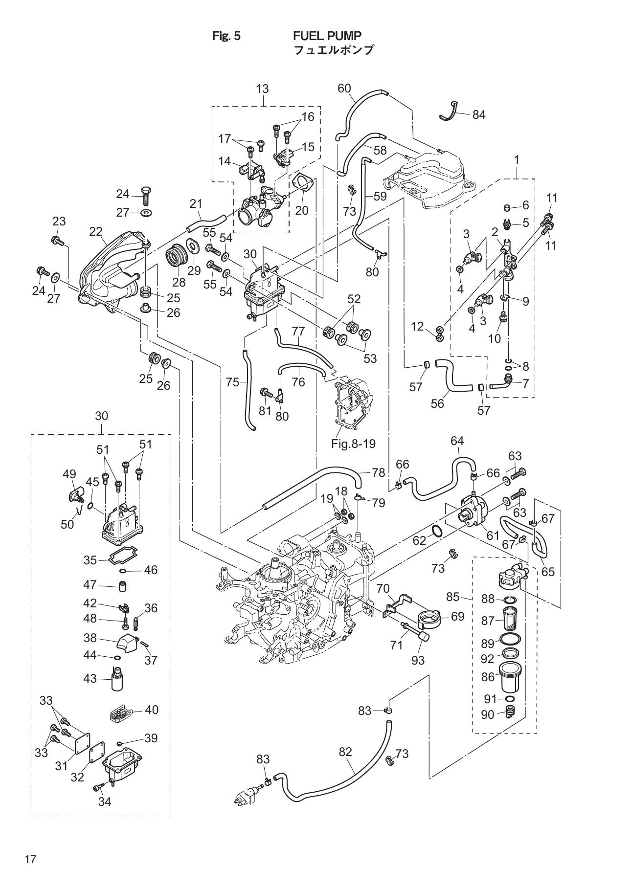 Tohatsu MFS9.9E, MFS15E, MFS20E FUEL PUMP parts diagram