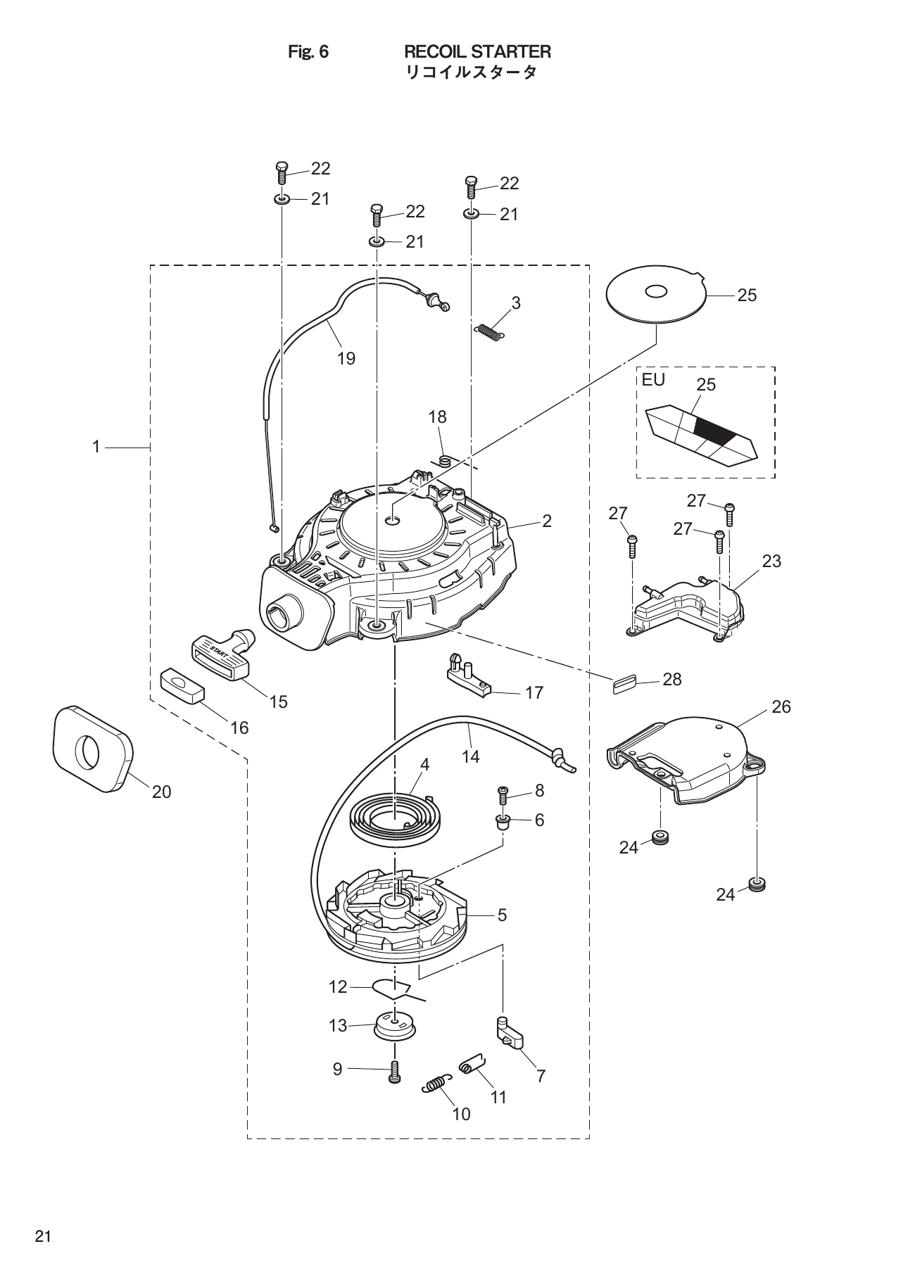 Tohatsu MFS9.9E, MFS15E, MFS20E RECOIL STARTER parts diagram