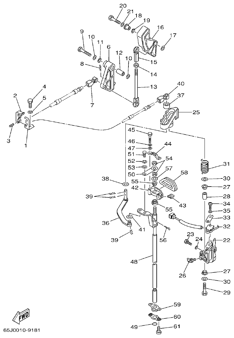 Yamaha L250BETO CONTROL parts diagram