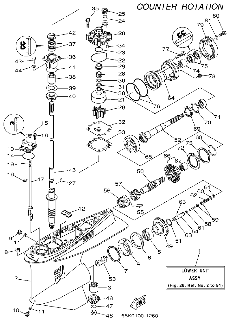 Yamaha L250BETO LOWER CASING. DRIVE 3 parts diagram