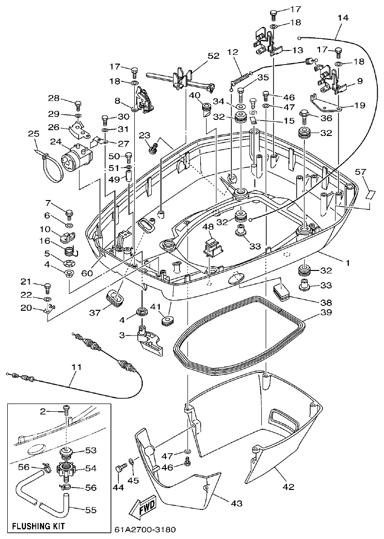 Yamaha 225CETO, L225CETO BOTTOM COWLING parts diagram