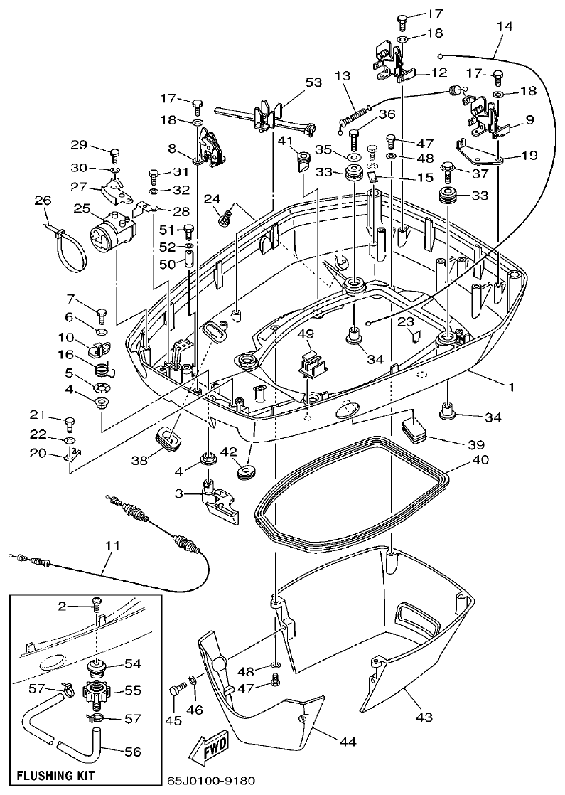 Yamaha L225FETO BOTTOM COWLING parts diagram