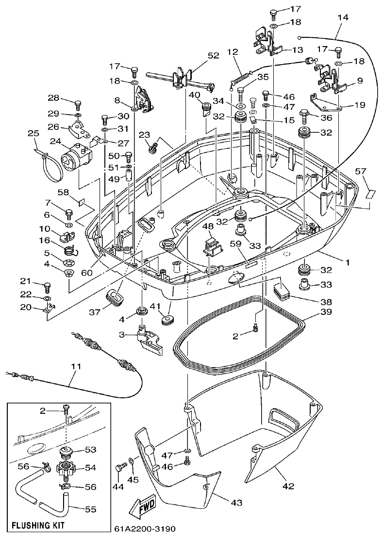Yamaha 250A, L250A BOTTOM COWLING parts diagram