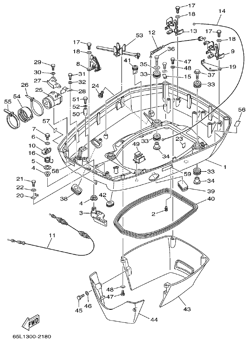 Yamaha L250BETO BOTTOM COWLING parts diagram