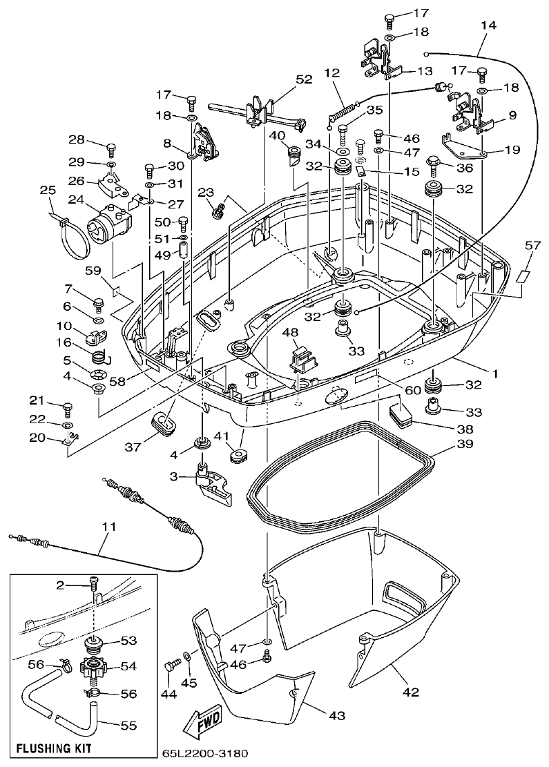Yamaha 250BETO, L250BETO BOTTOM COWLING parts diagram