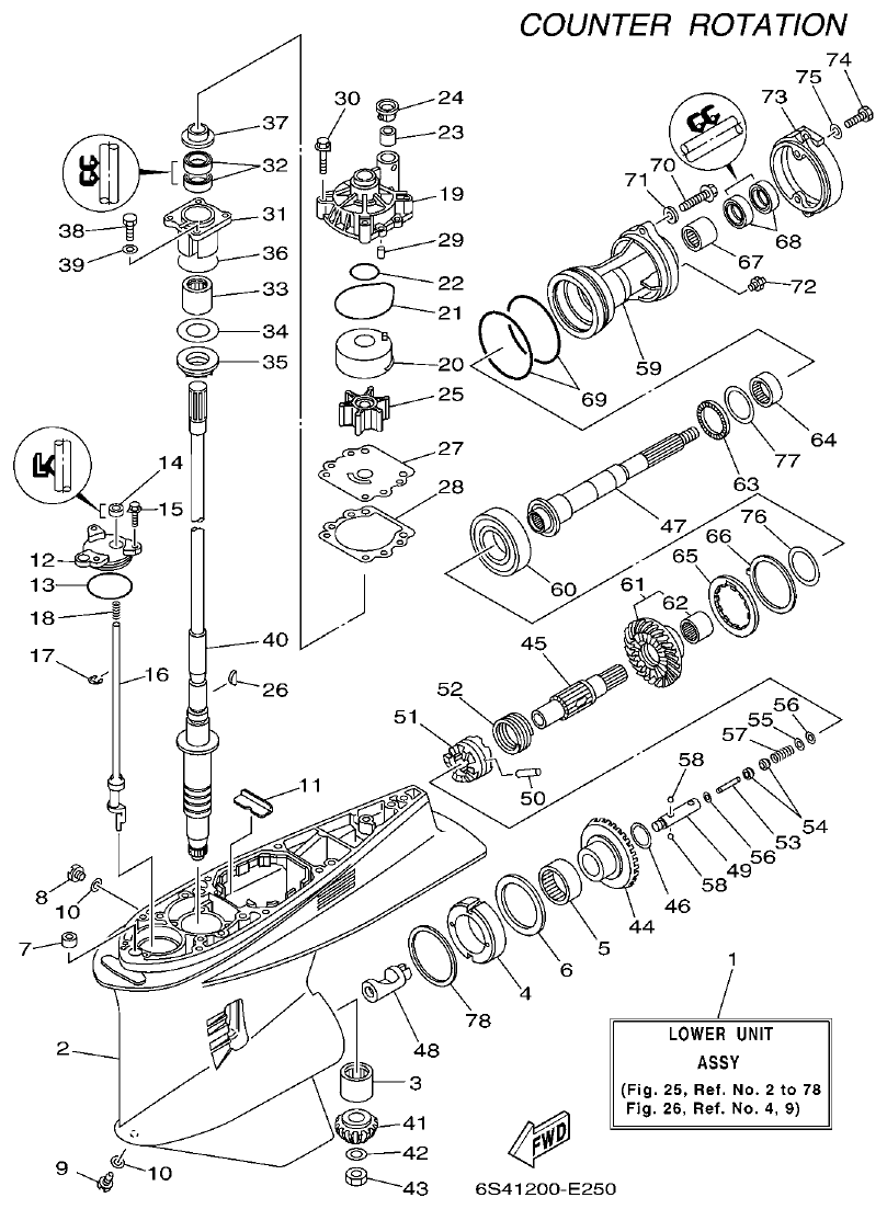 FIG. 25 — LOWER CASING & DRIVE 3