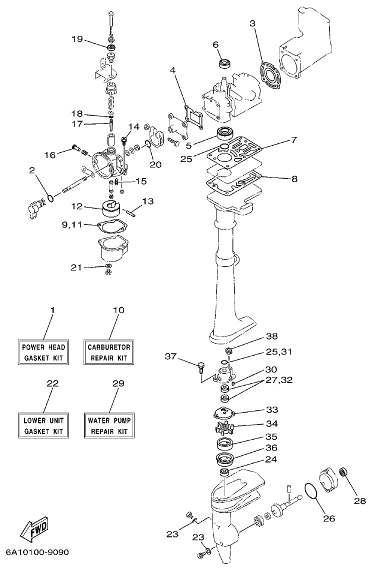 Yamaha 2BMH REPAIR KIT parts diagram