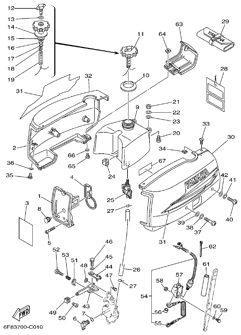 Yamaha 2CMH COWLING & FUEL parts diagram