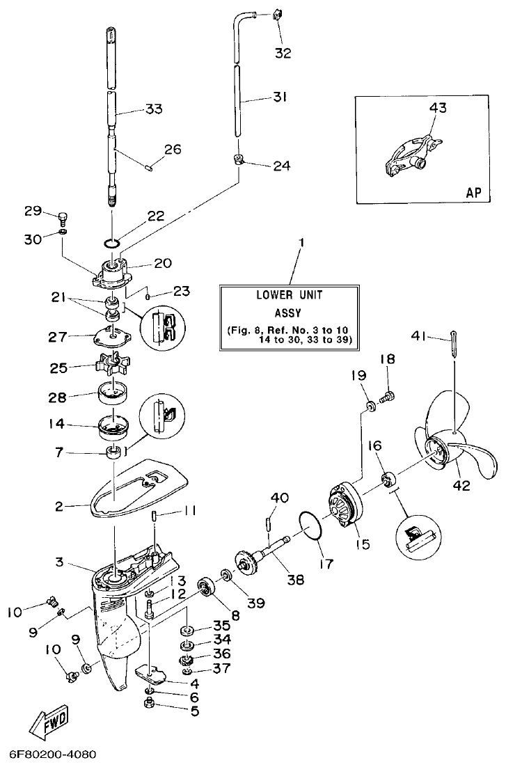 Yamaha 2CMH LOWER CASING & DRIVE parts diagram