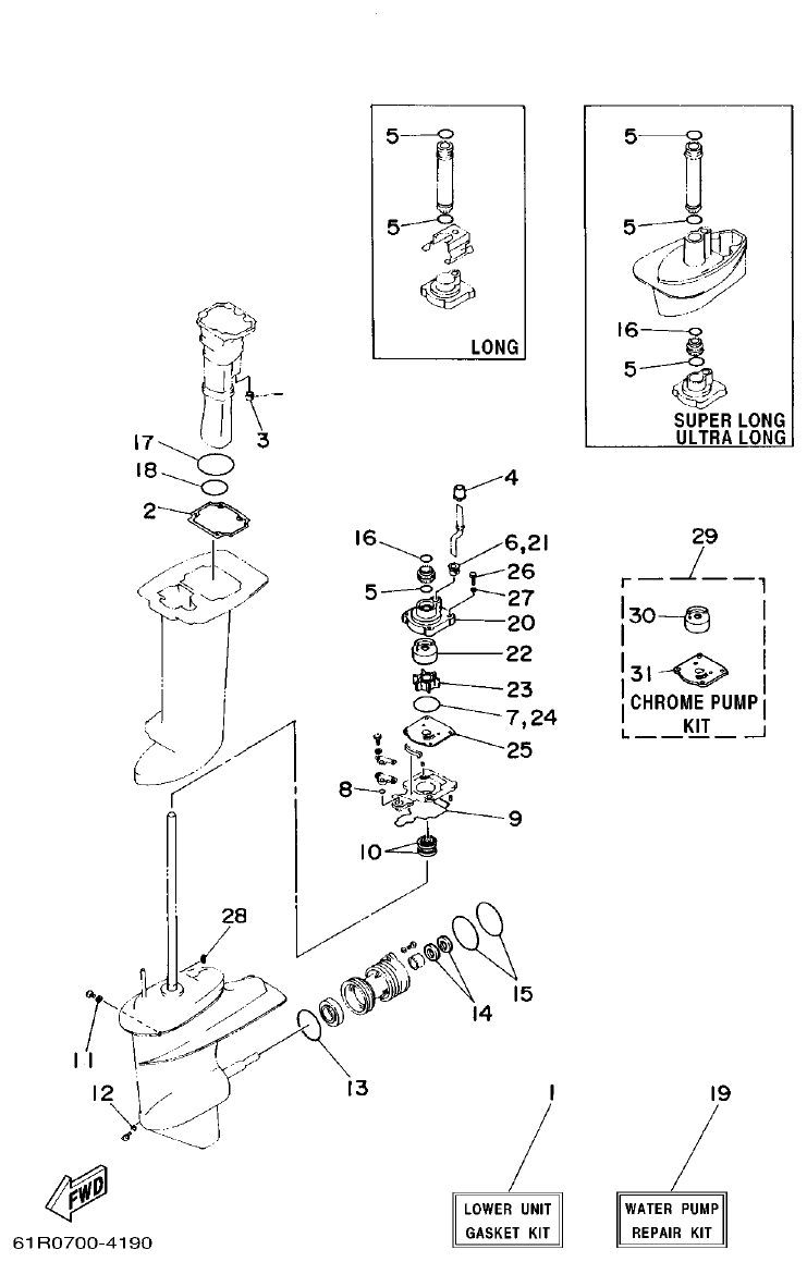Yamaha 30G REPAIR KIT 2 parts diagram
