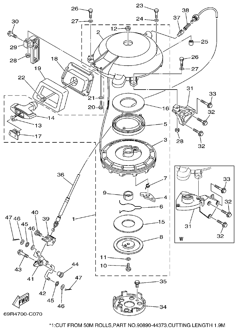 Yamaha 25B, 25X, 30H STARTER parts diagram
