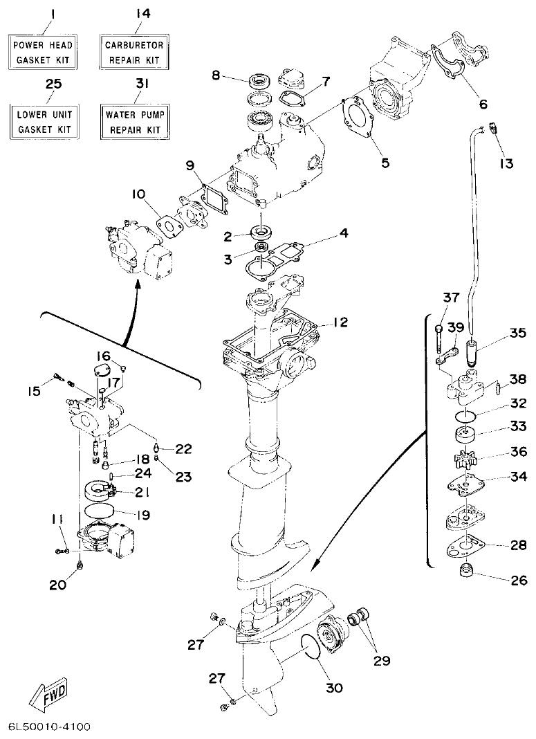 Yamaha 3AMH REPAIR KIT parts diagram