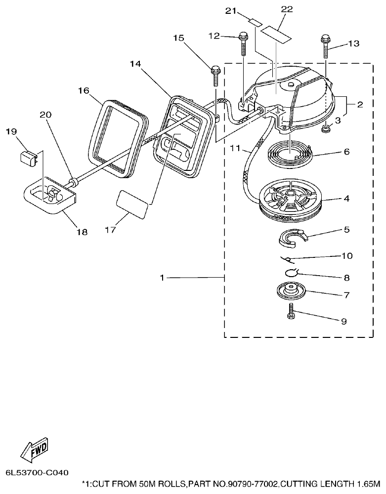 Yamaha 3AMH STARTER parts diagram