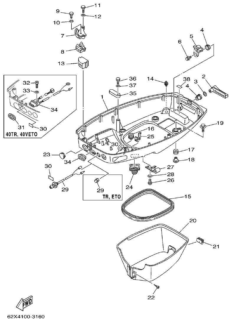 Yamaha 40V, 50H BOTTOM COWLING parts diagram