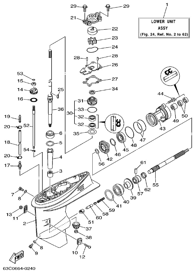Yamaha 50HMHO LOWER CASING. DRIVE 1 parts diagram