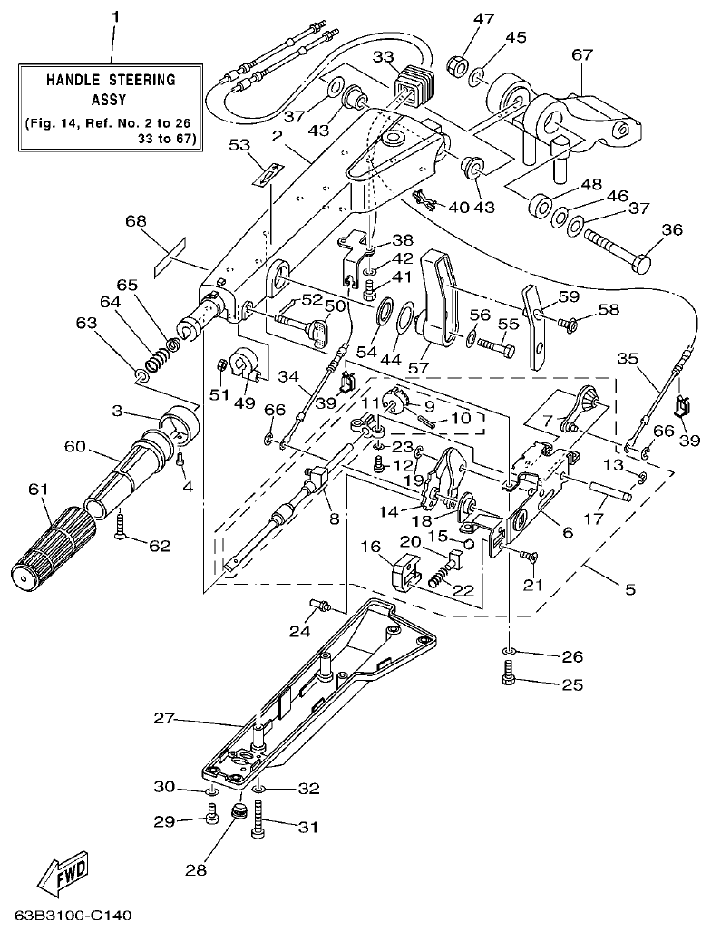 Yamaha 40VMHD, 50HMHD, 50HET STEERING parts diagram