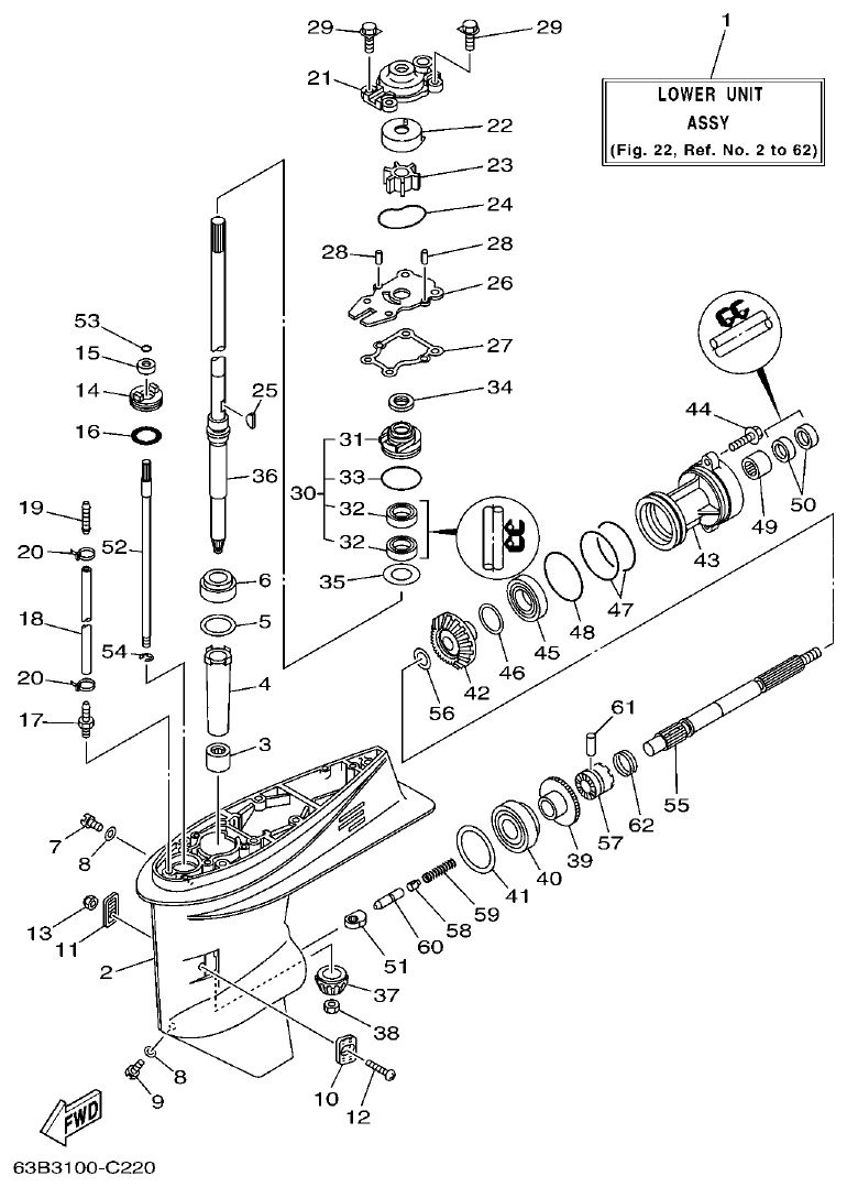 Yamaha 40VMHD, 50HMHD, 50HET LOWER CASING & DRIVE 1 parts diagram