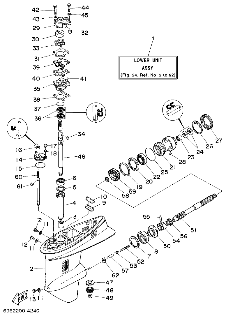 Yamaha E48C, E55C, 55B, E48CMH, E55CMH LOWER CASING & DRIVE 1 parts diagram