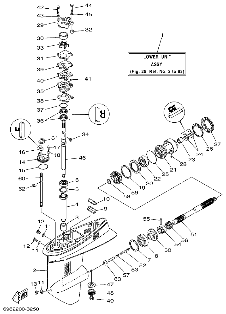 Yamaha E48C, E55C, 55B, E48CMH, E55CMH LOWER CASING & DRIVE 2 parts diagram