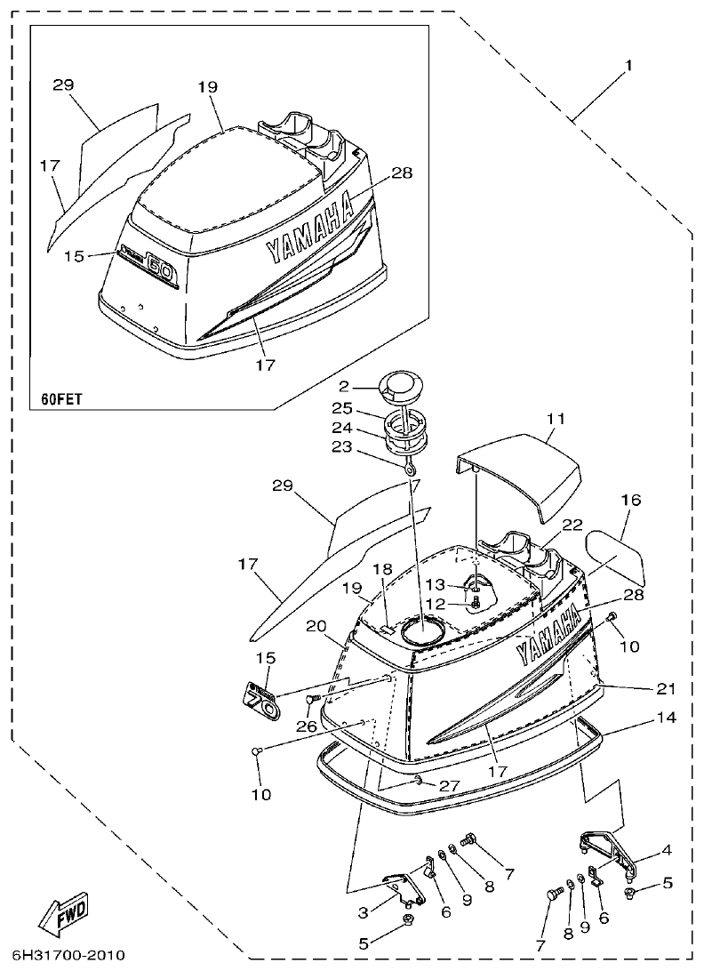 Yamaha 60FET, 60FETO, 70BETO TOP COWLING parts diagram