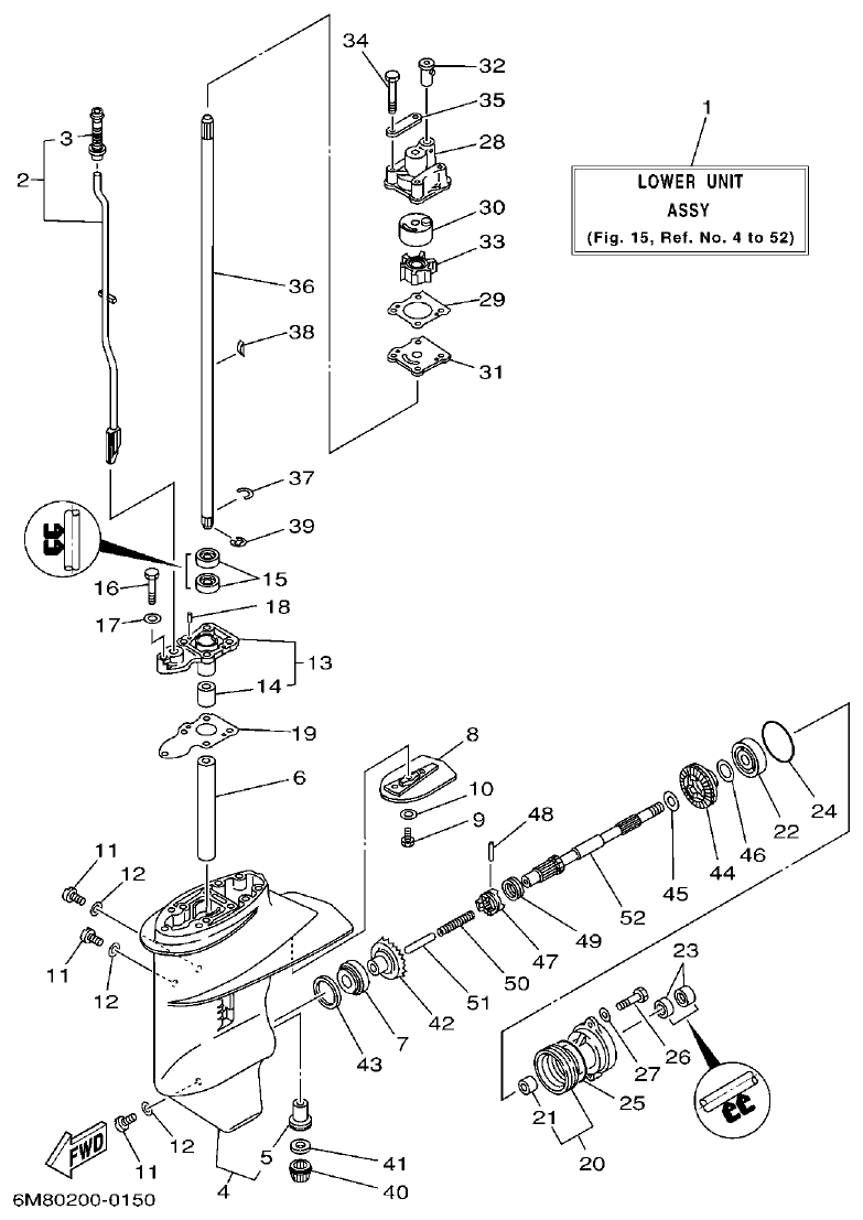 Yamaha 6CMH, 8CMH LOWER CASING & DRIVE 1 parts diagram