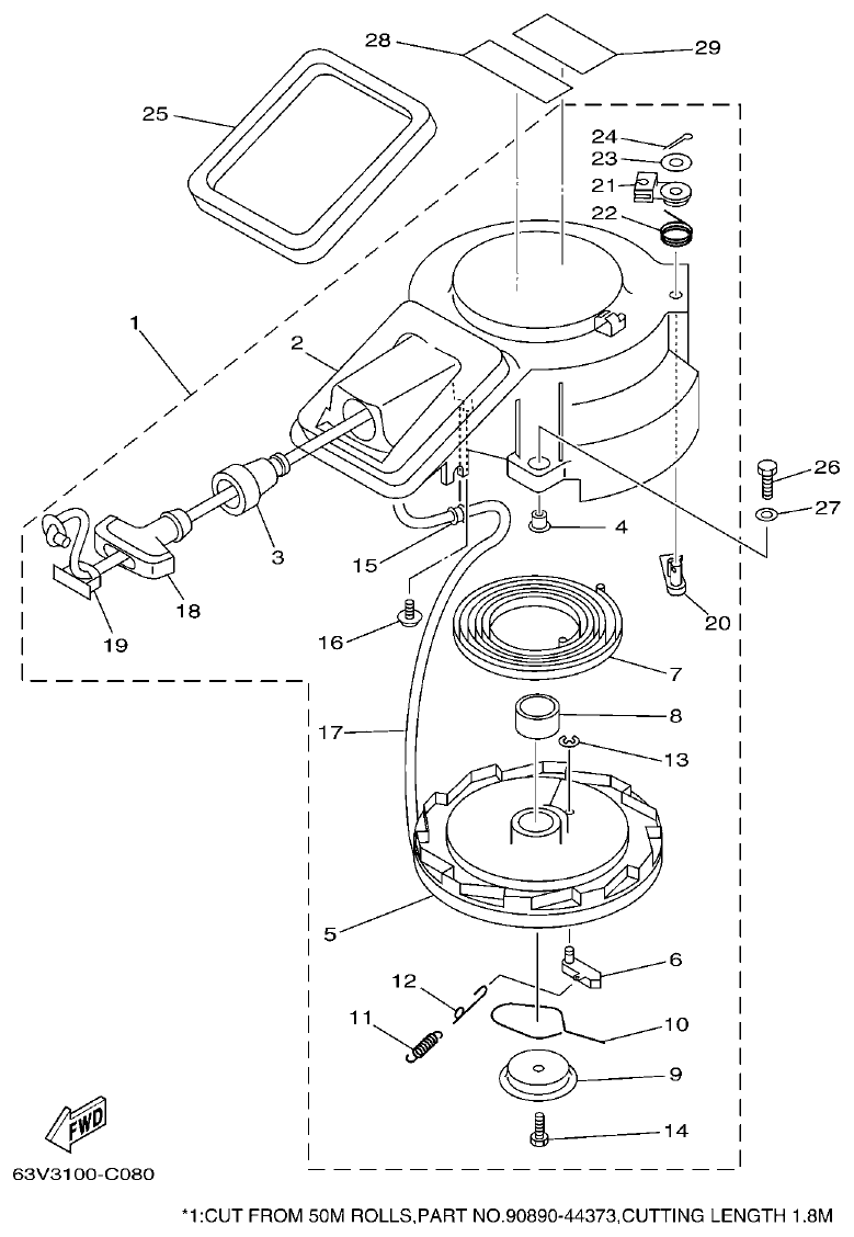 Yamaha 9FMH, 15FMH STARTER parts diagram