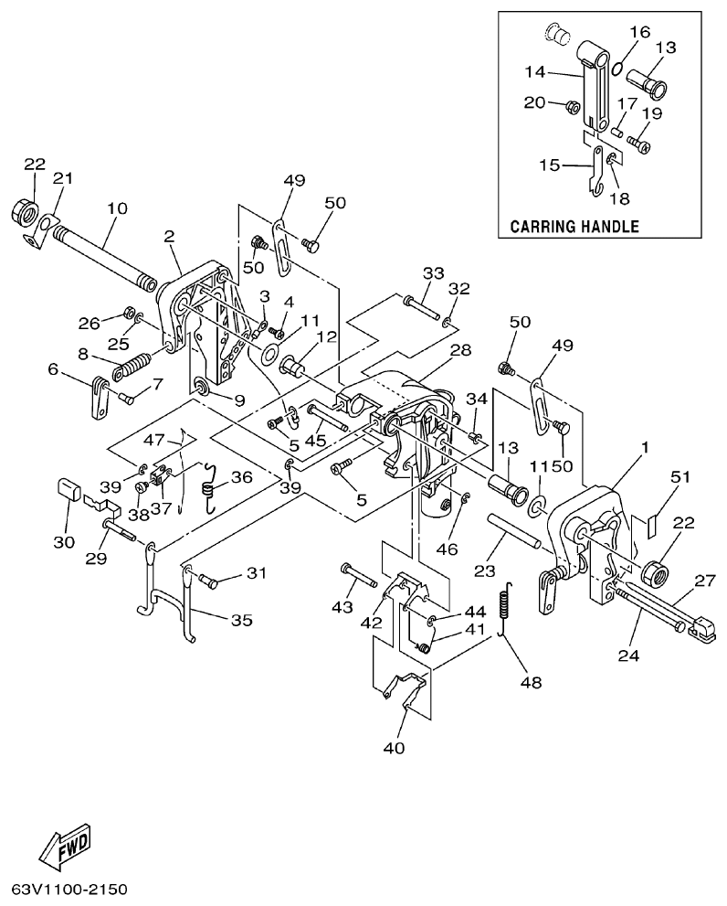 Yamaha 9FMH BRACKET 1 parts diagram