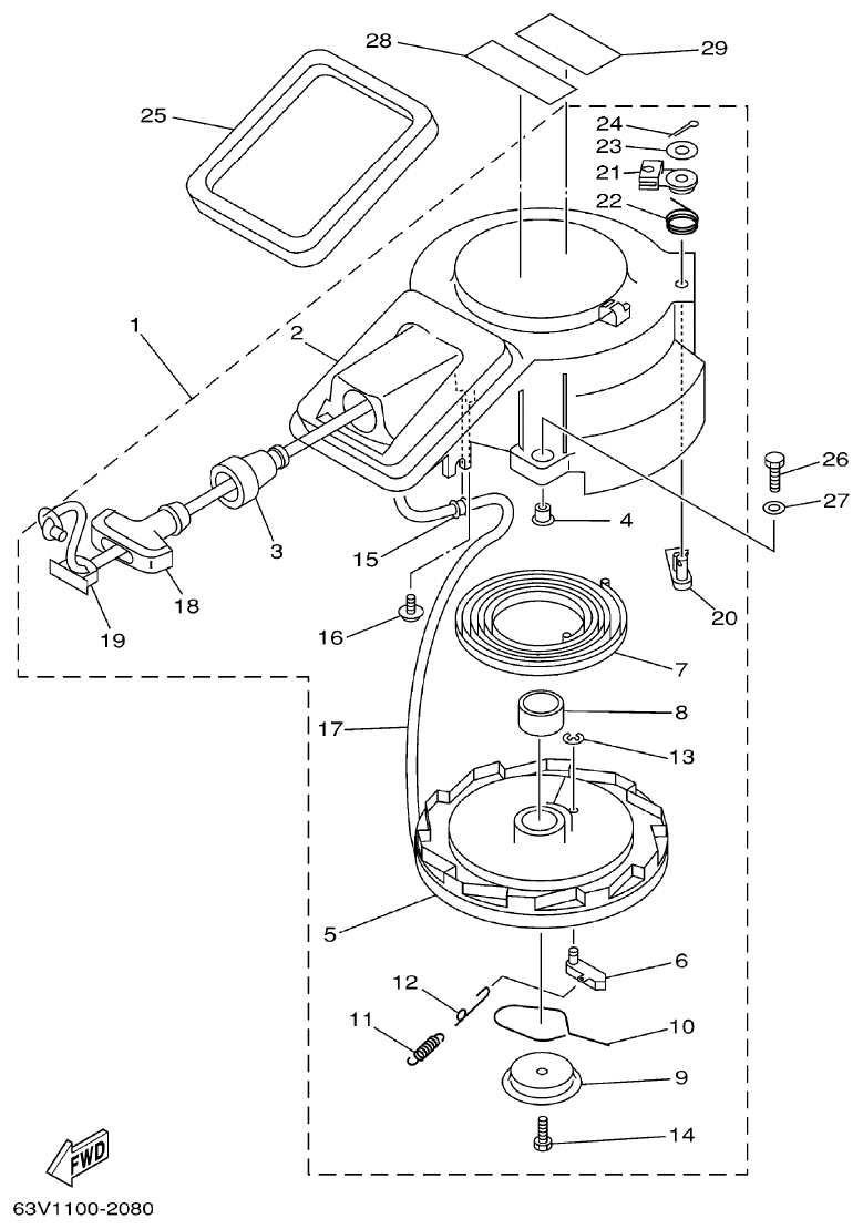 Yamaha 9FMH STARTER parts diagram