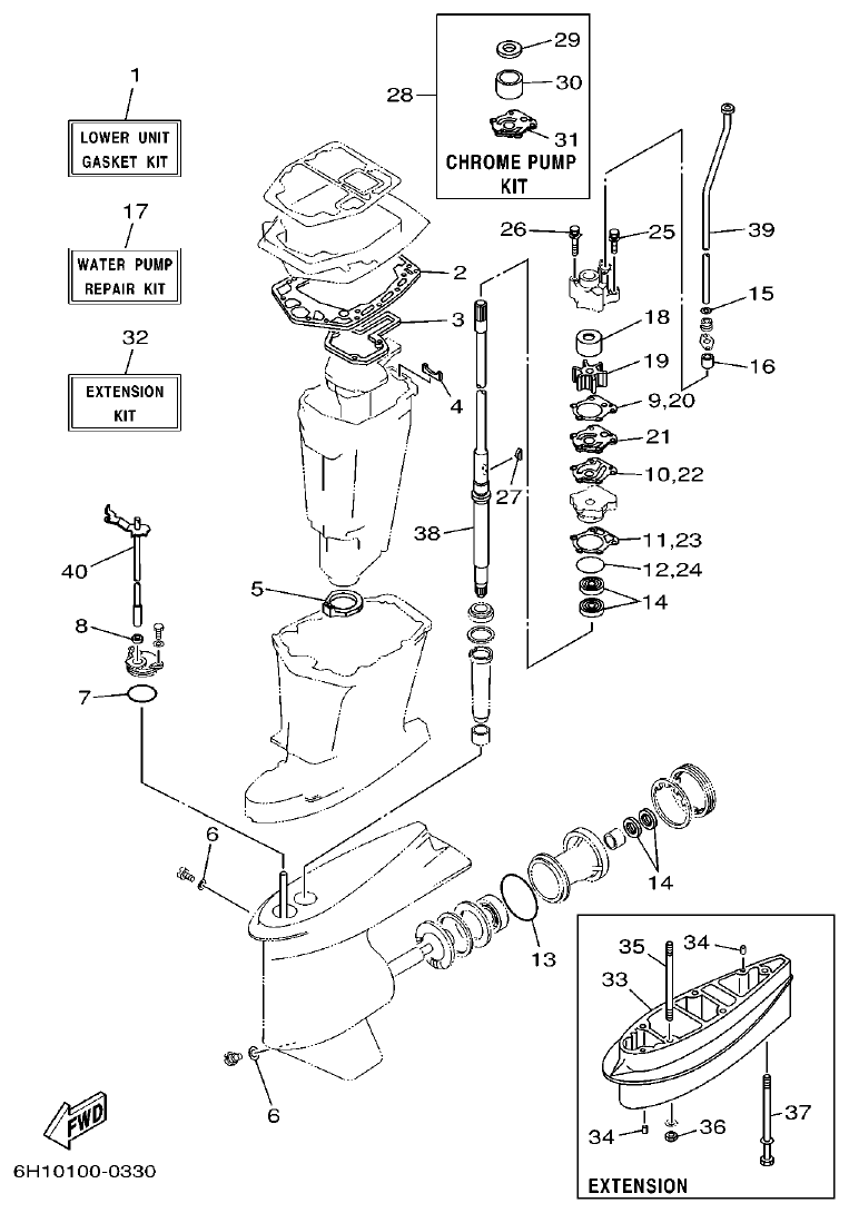 Yamaha A1 REPAIR KIT 2 parts diagram