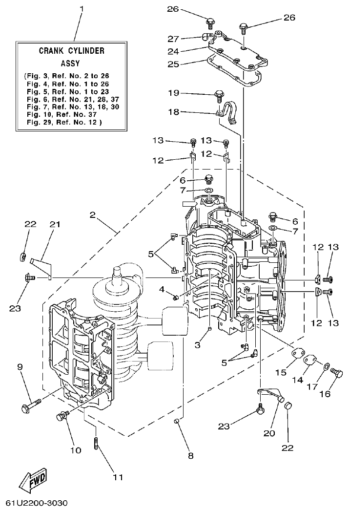 Yamaha E115A CYLINDER. CRANKCASE 1 parts diagram