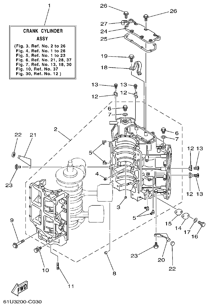 Yamaha E115A CYLINDER & CRANKCASE 1 parts diagram