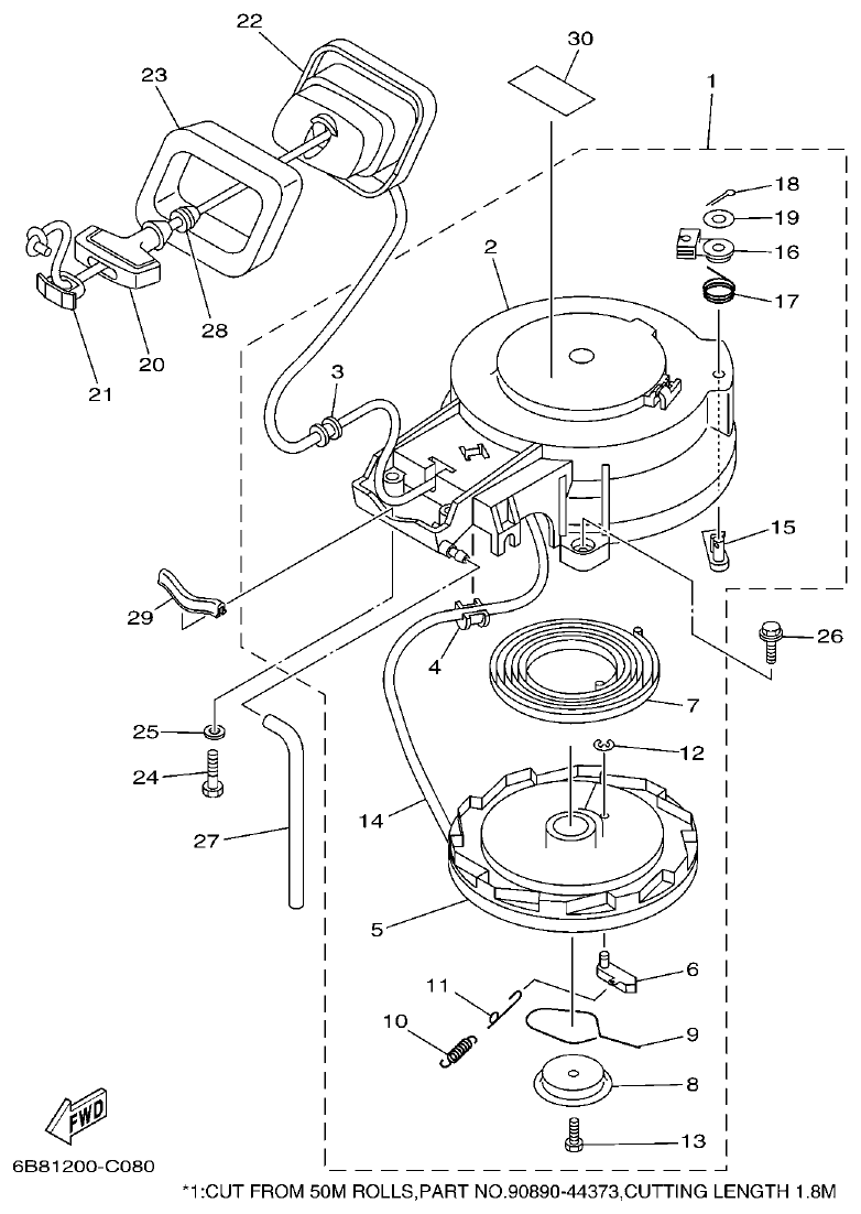 Yamaha 9DMH, EK15DMH, 9JMH, EK15PMH STARTER parts diagram