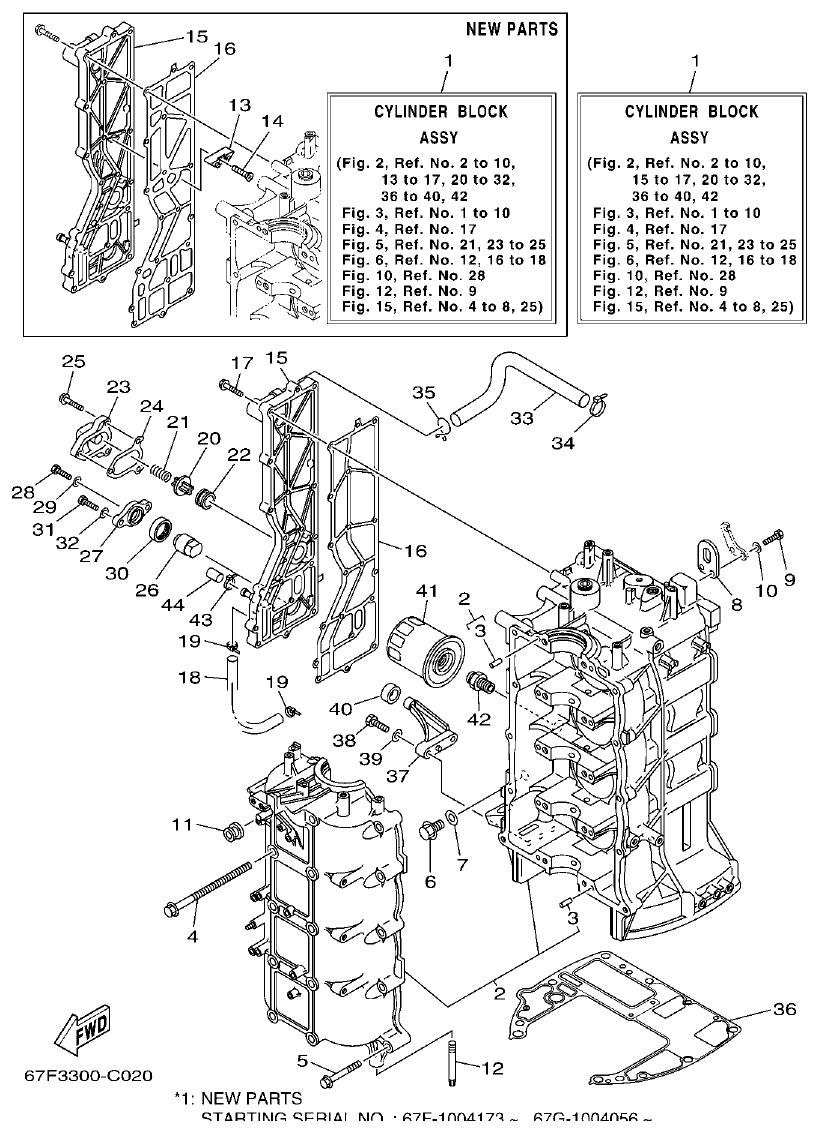 Yamaha F80A, F100A, F80AET, F100AET CYLINDER & CRANKCASE 1 parts diagram