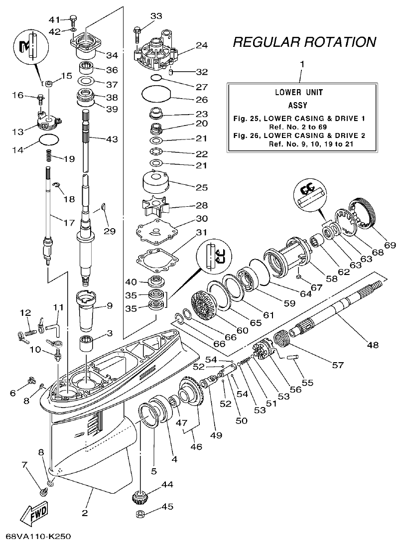Yamaha 20 LOWER CASING & DRIVE 1 parts diagram