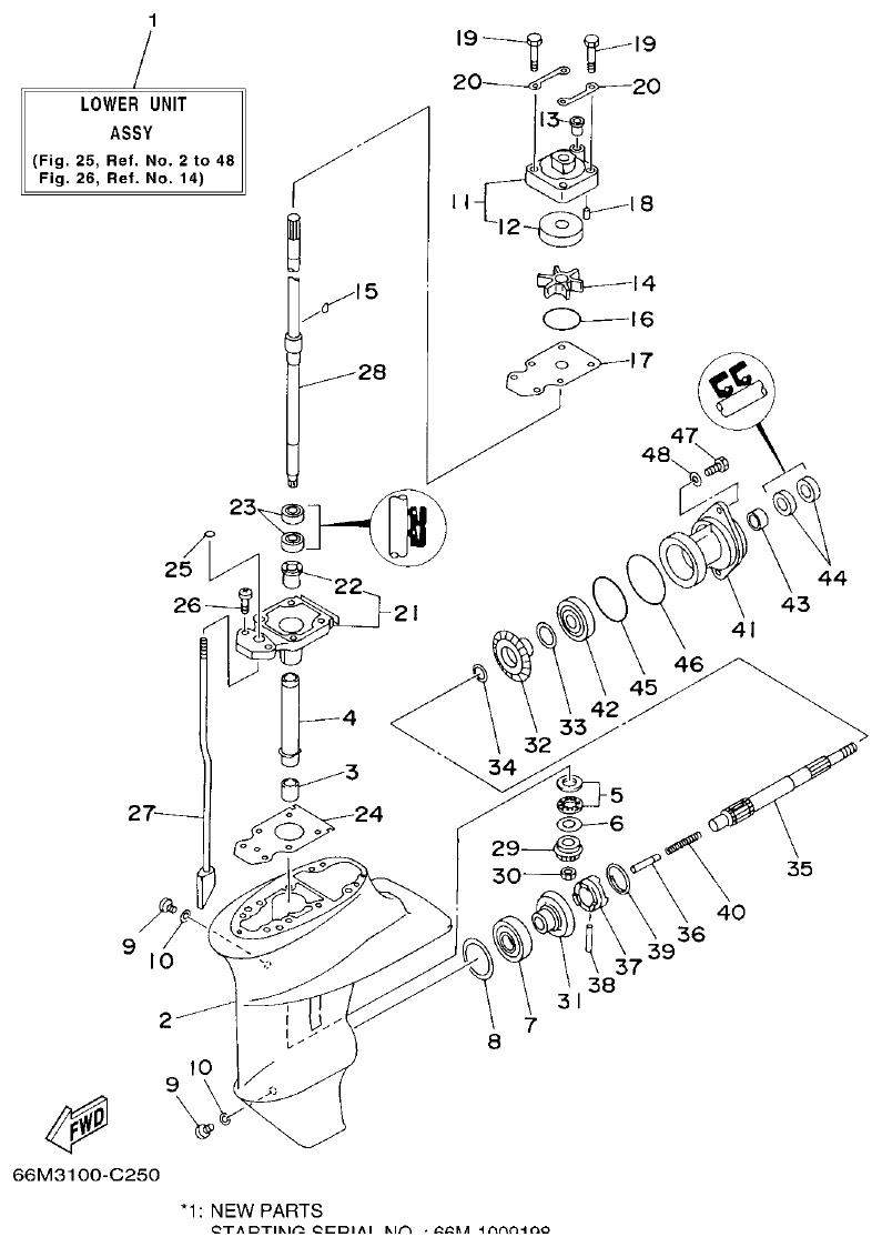 Yamaha F15A LOWER CASING & DRIVE 1 parts diagram