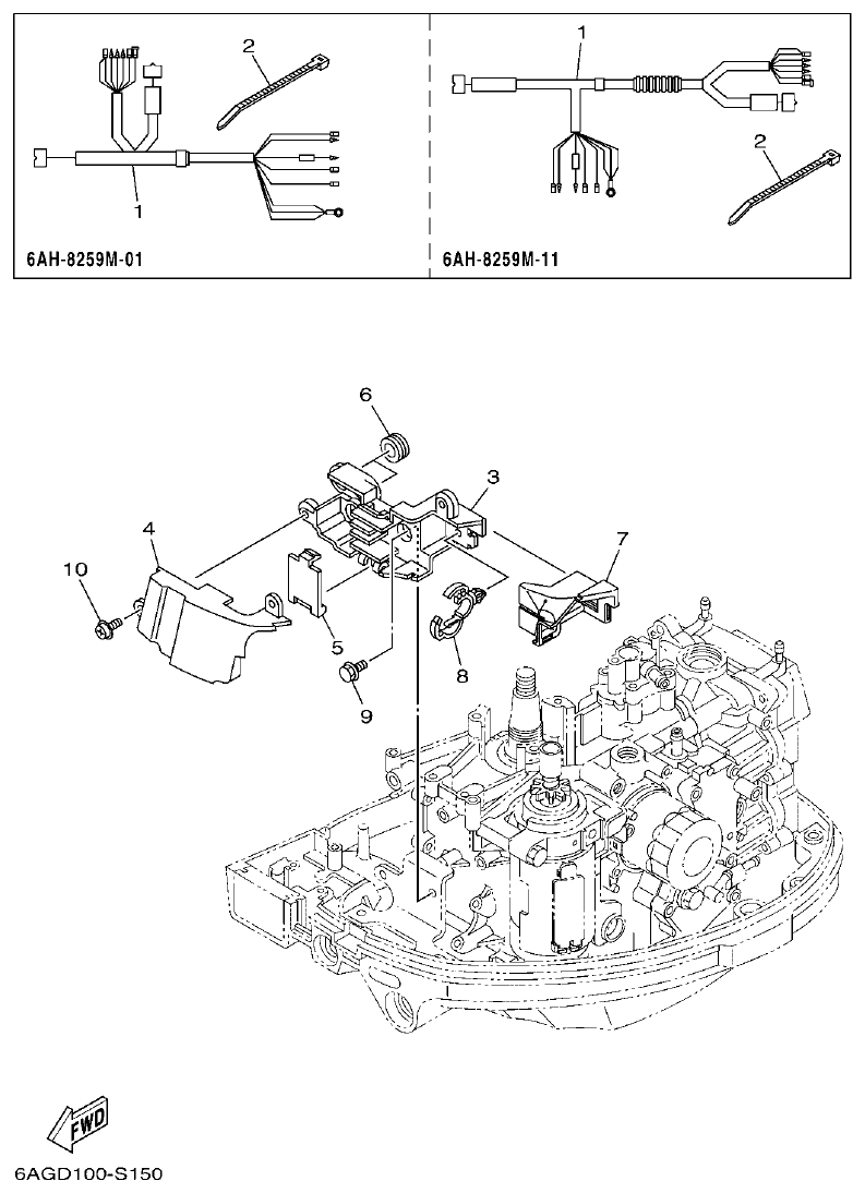 Yamaha 20 ELECTRICAL 3 parts diagram