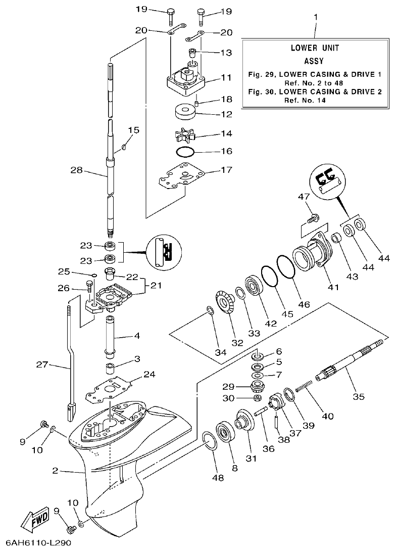 Yamaha 20 LOWER CASING & DRIVE 1 parts diagram