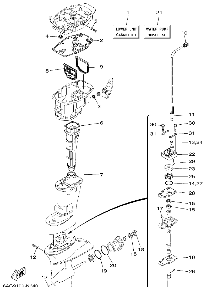 Yamaha 20 REPAIR KIT 3 parts diagram