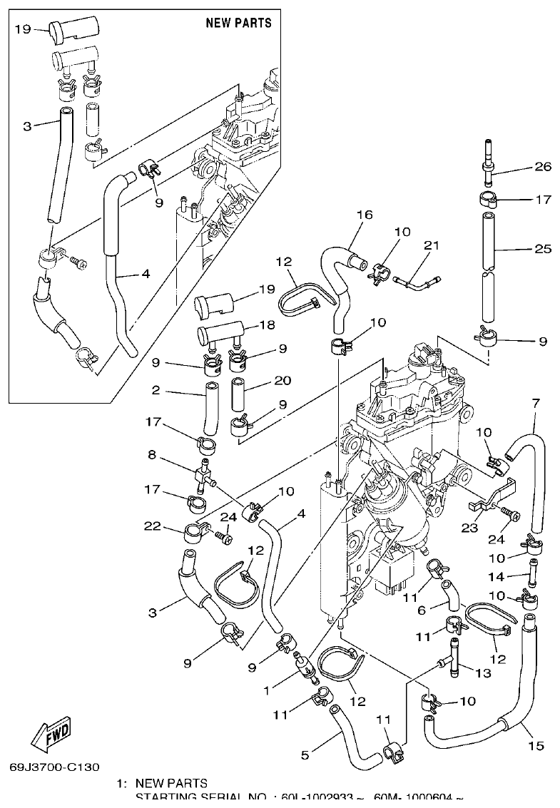Yamaha F200A, F225A, FL200A, FL225A, F225AET, F200AET, FL225AET, FL200AET FUEL INJECTION PUMP 2 parts diagram
