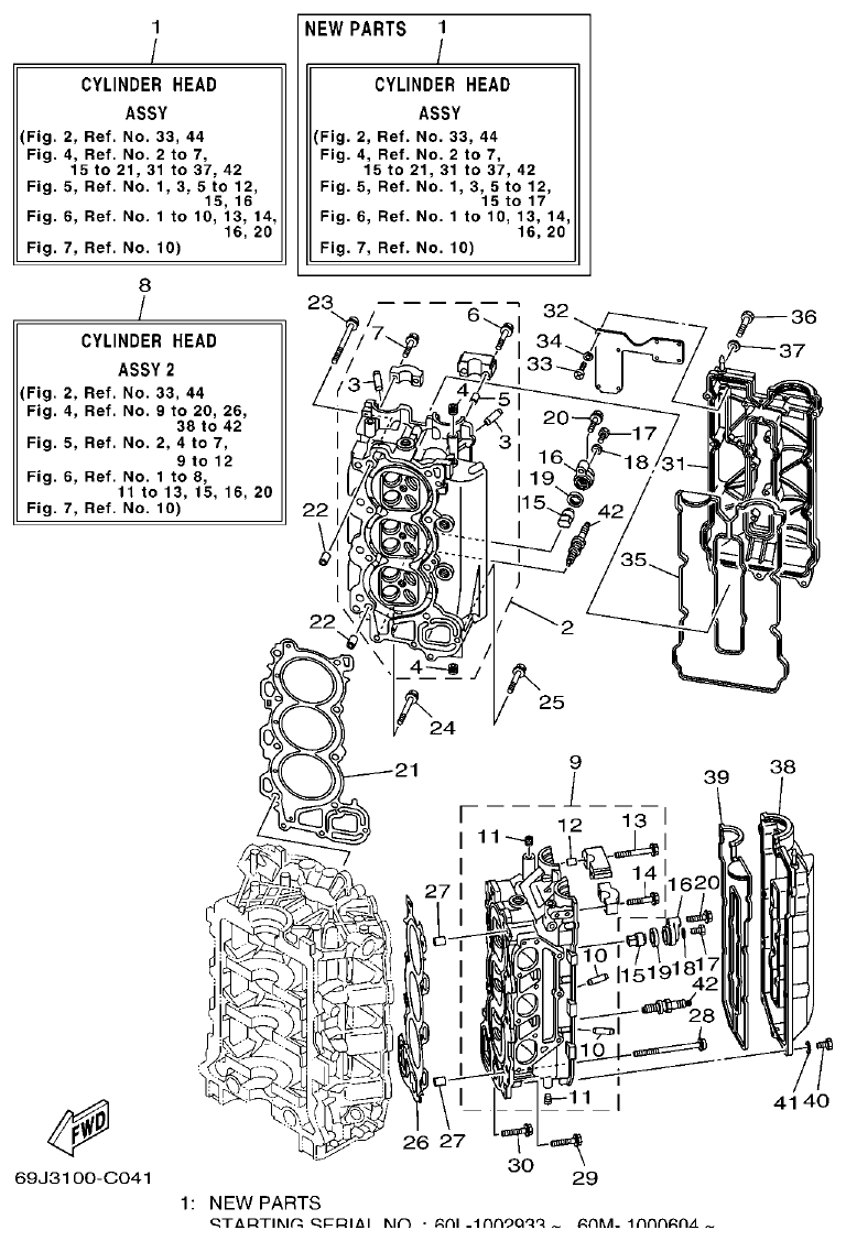 Yamaha F200A, F225A, FL200A, FL225A, F225AET, F200AET, FL225AET, FL200AET CYLINDER & CRANKCASE 2 parts diagram