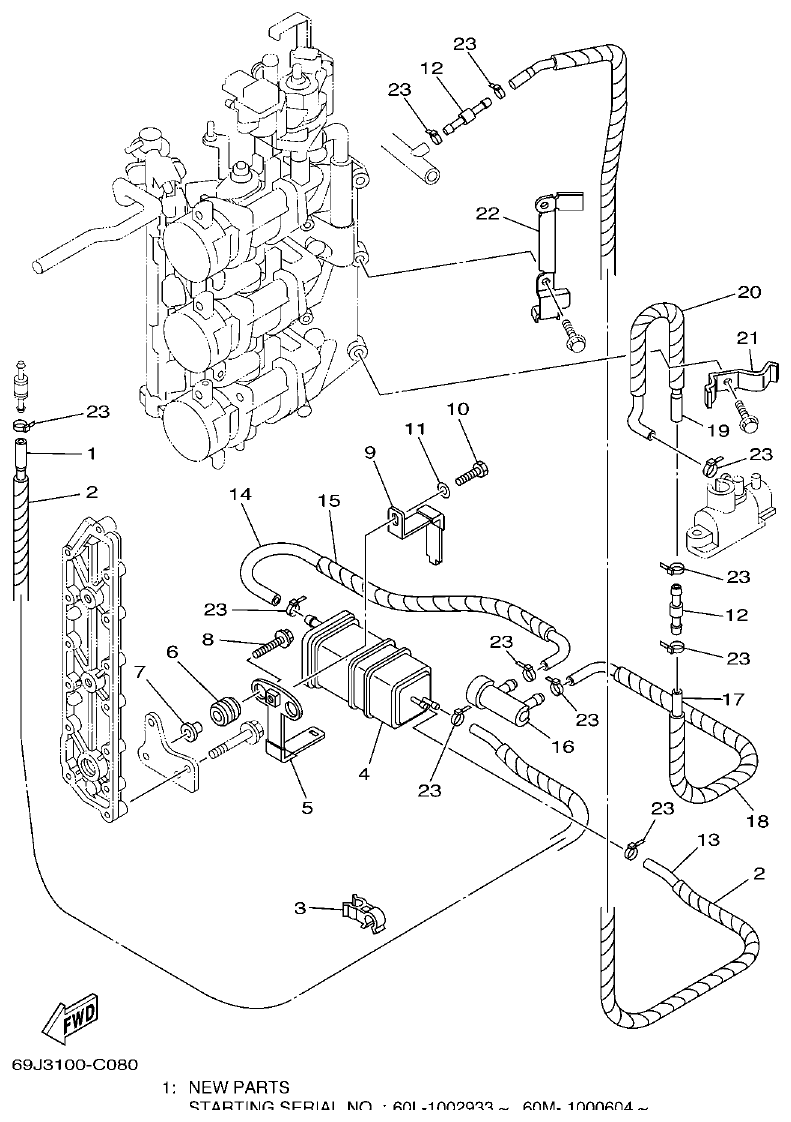 Yamaha F200A, F225A, FL200A, FL225A, F225AET, F200AET, FL225AET, FL200AET INTAKE 2 parts diagram