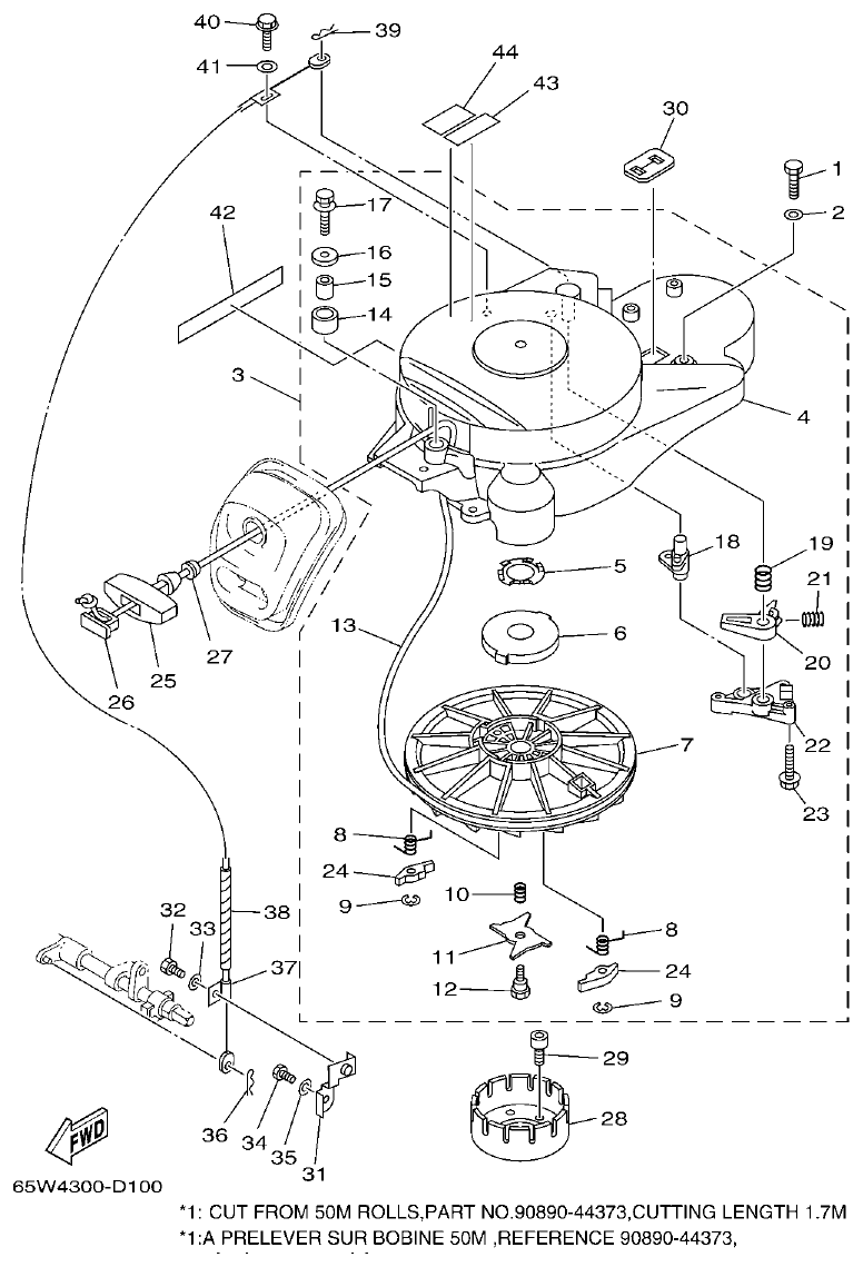Yamaha F20A, F25A STARTER parts diagram