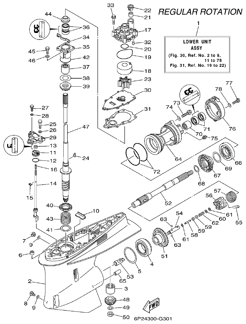 Yamaha F250AET, FL250AET, F250TR, LF250TR LOWER CASING & DRIVE 1 parts diagram
