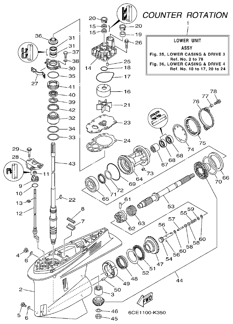 Yamaha F250DET, FL250DET LOWER CASING & DRIVE 3 parts diagram