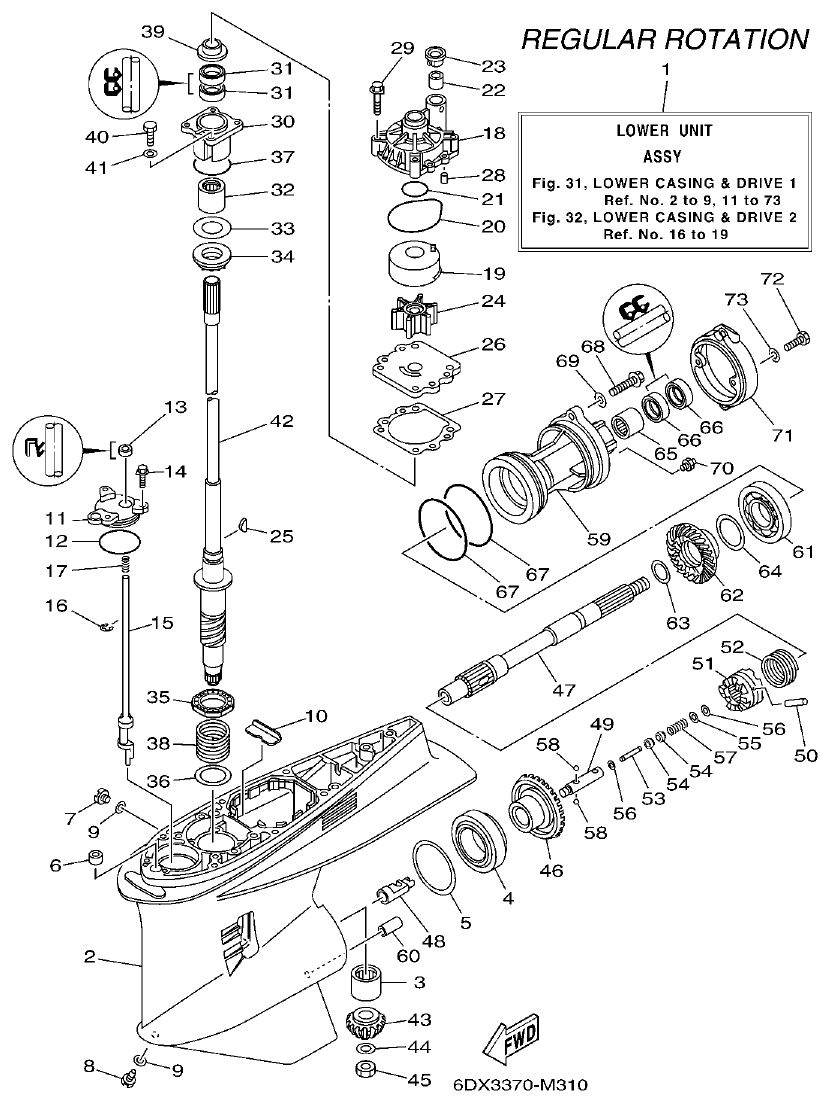 Yamaha F250GET, FL250GET LOWER CASING & DRIVE 1 parts diagram