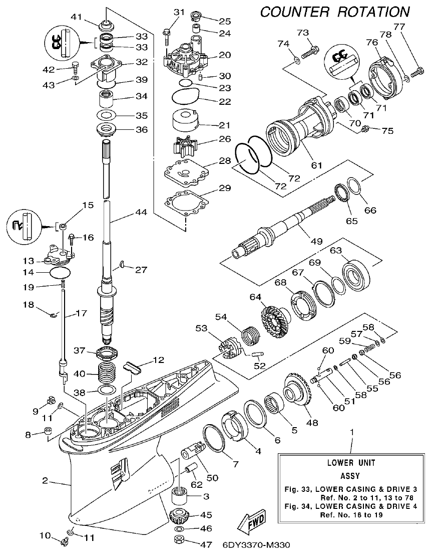 Yamaha F250GET, FL250GET LOWER CASING & DRIVE 3 parts diagram